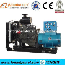 CE&ISO approved!260kw generator price, 325kva power generator, 354hp water-cooled generator set